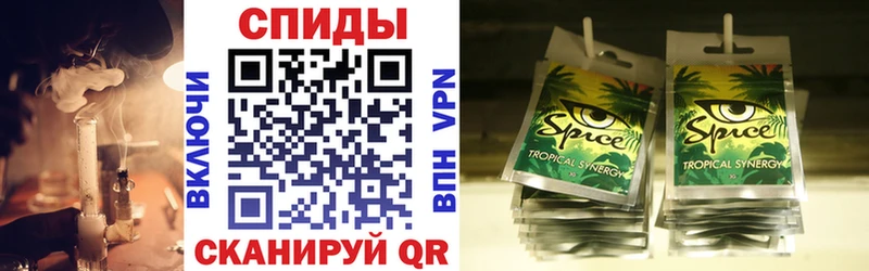 Бутират жидкий экстази  Торопец 