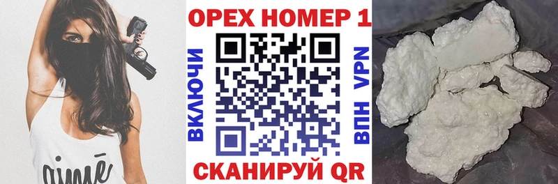 КОКАИН Боливия  Торопец 