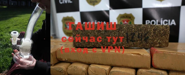 соль курить ск Абинск