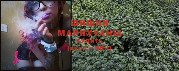 COCAINE Михайловск