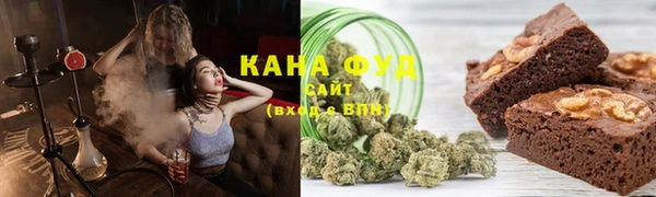 МДМА Абаза