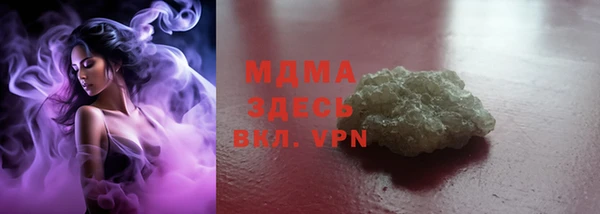 не бодяженный Михайлов
