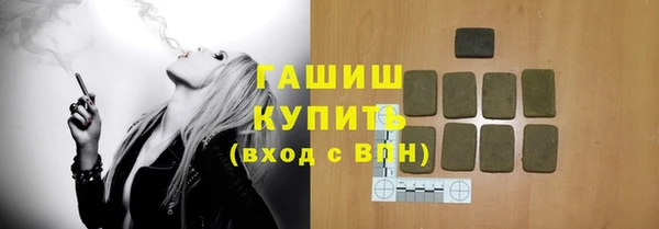 не бодяженный Михайлов