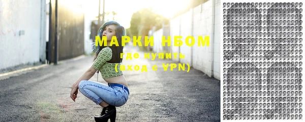 не бодяженный Михайлов