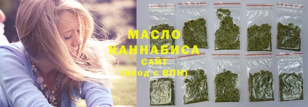 кокс Анжеро-Судженск