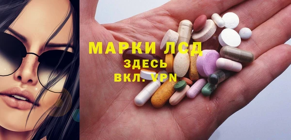 кокаин Абдулино
