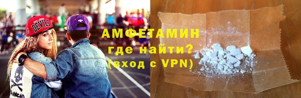 соль курить ск Абинск