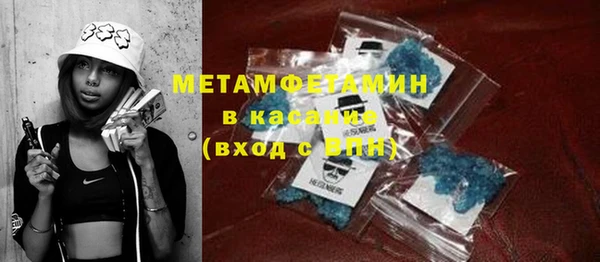 COCAINE Михайловск